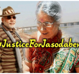 Jastice for jasodaben