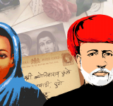 savitribai phule