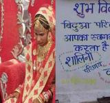 Blind girl married to Krishna