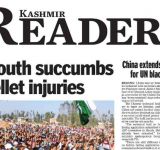 Kashmir Reader Banned by J & K Police