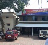 Kerela BJP 