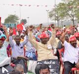 Farmers Rally
