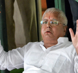 Lalu Prasad Yadav