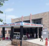 Rajasthan Hospitals