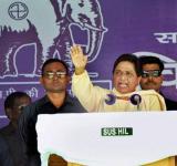 BSP and OBC