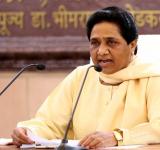 Mayawati Addressing Press Conference on De-Monetization