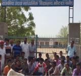 Rajasthan School