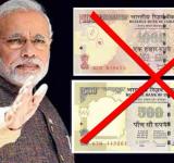 Modi