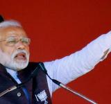 Modi and inflation