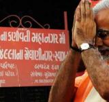 Modi