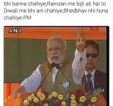 Modi and Kabrastan