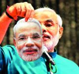 Modi mask