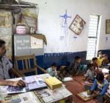 MP Govt School