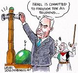 Israel Azaan