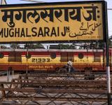 Mughal Sarai