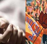 BJP Muder BSP Man
