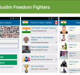 Muslim Freedom Fighters Mobile App