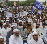 Dalit Muslim Unity