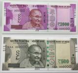 New Currency