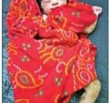 Girl Child
