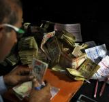 Note Ban