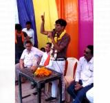 OP Chowdhury
