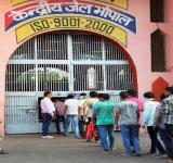 Bhopal Jail