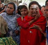Pakistan Shrine attack