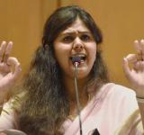 Pankaja Munde