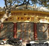 Cultural School