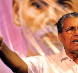 Pinarayi