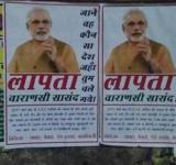 narendra Modi