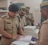 प्रतीकात्मक फोटो