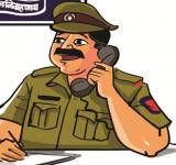 UP Police