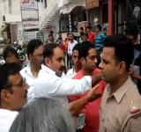 उप पुलिस