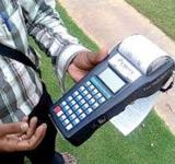 Power bill