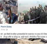 Bhopal Encounter