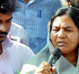 Rahika Vemula