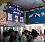 chhattisgarh child died due to oxygen