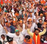 BJP Rally in UP