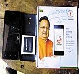 raman-singh-phone