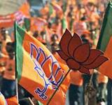 BJP Gujarat