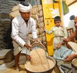 Ration Shop