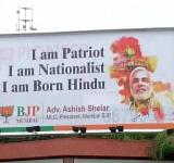 Religion and Politics