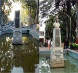 pune