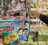 Samajwadi Rockets & BSP Bombs in Poll Bound UP