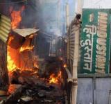 Saran Riots