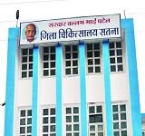 satna-hospital