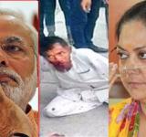 Modi and vasundhra
