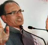 Shivraj Singh Chauhan